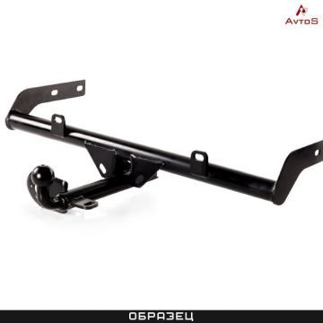 Фаркоп AvtoS для Lada (ВАЗ) 2115, 21099 № VAZ-15 Фаркоп AvtoS для Lada (ВАЗ) 2115, 21099 № VAZ-15
