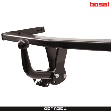 Фаркоп Bosal для ГАЗ Газель 2217, 2752 Соболь, Баргузин (1999-2006) № 5606-AN Фаркоп Bosal для ГАЗ Газель 2217, 2752 Соболь, Баргузин (1999-2006) № 5606-AN