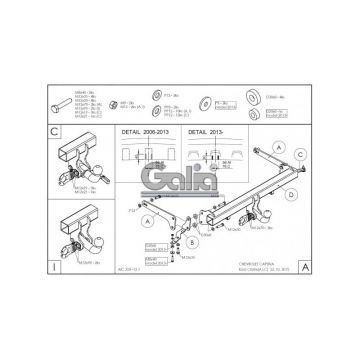 Фаркоп Galia для Chevrolet Captiva (2006-2013) № C060A
