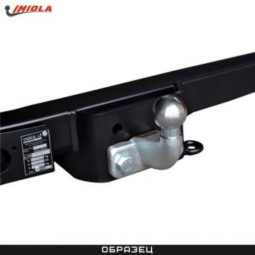 Фаркоп Imiola усиленный для Toyota Hilux (2005-2015) № T.101 Фаркоп Imiola усиленный для Toyota Hilux (2005-2015) № T.101